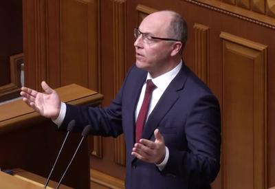 Ex-presidente do Parlamento da Ucrânia é morto a tiros em Lviv, oeste do país