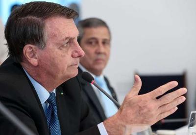 Bolsonaro diz que pode aumentar auxílio se parlamentares reduzirem salário