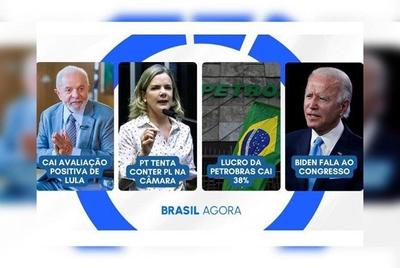 Brasil Agora: Lucro da Petrobras cai em 2023; PT tenta conter bolsonarismo na Câmara
