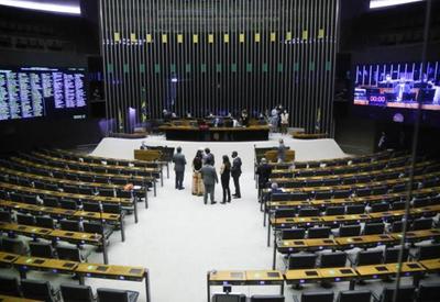 Congresso remaneja espaço de R$ 9,3 bi no Orçamento para Auxílio Brasil