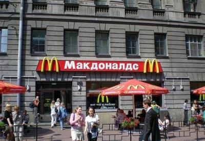 McDonald's anuncia saída da Rússia em resposta à guerra na Ucrânia