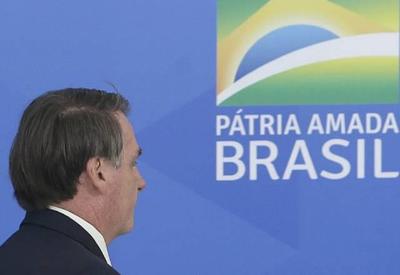 Líderes religiosos protocolam 63º pedido de impeachment contra Bolsonaro