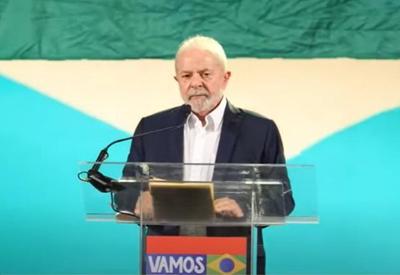 Lula: "Reconstruir o Brasil vai ser mais difícil do que ganhar eleição"