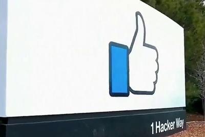 Facebook apresenta novo departamento que pretende combater notícias falsas
