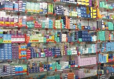 Governo suspende fornecimento gratuito de 19 medicamentos