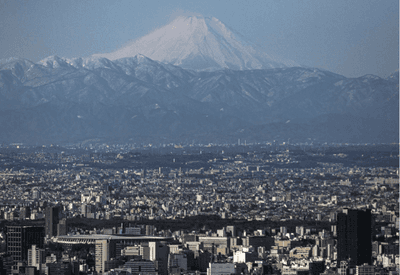 Homem resgatado no Monte Fuji retorna para buscar celular e precisa ser socorrido novamente 