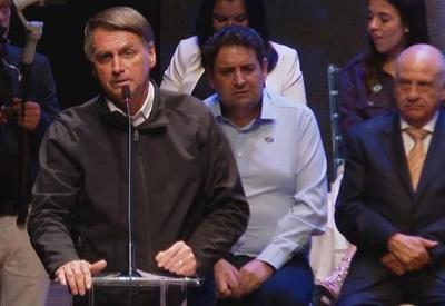 Bolsonaro faz primeiro ato público no 2º turno em Minas Gerais