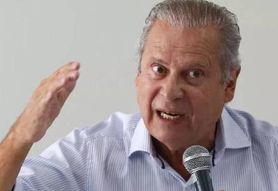MPF denuncia Dirceu, Renato Duque e mais 13 pessoas por fraudes na Petrobras 