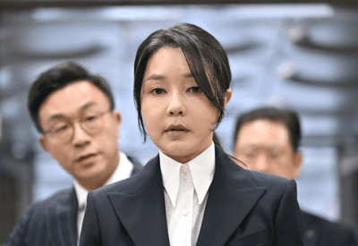 Ex-primeira-dama da Coreia do Sul é condenada a um ano e oito meses por suborno
