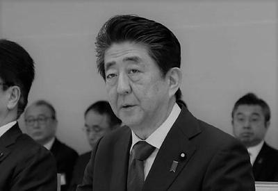 Líderes lamentam morte do ex-premiê do Japão