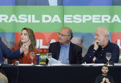 Ao vivo: Lula faz evento ao lado de apoiadores da sociedade civil