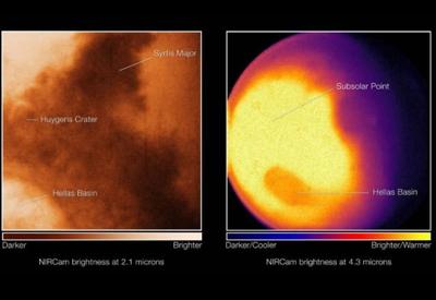 James Webb divulga suas primeiras imagens de Marte