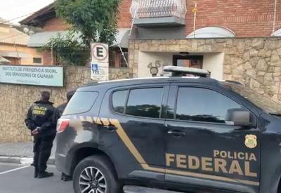 PF mira cidade do interior de SP que investiu R$ 87 milhões da previdência no Master