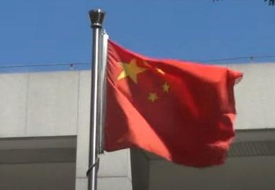 PF investiga denúncia de ataque terrorista contra Consulado da China