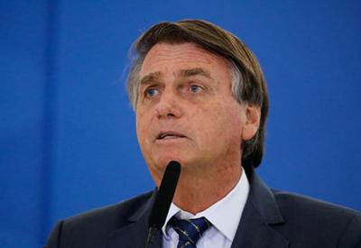 Ao vivo: Bolsonaro fala em evento realizado por banco; acompanhe