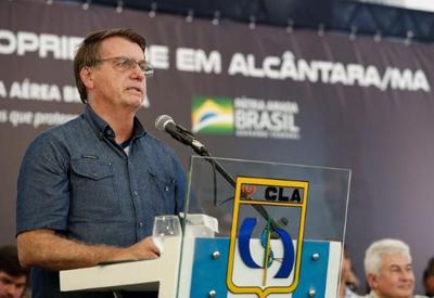 Bolsonaro diz que Maranhão não tem motivo para reclamar sobre leitos de UTI