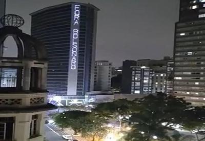 Panelaços contra Bolsonaro são registrados em diversas capitais; vídeos