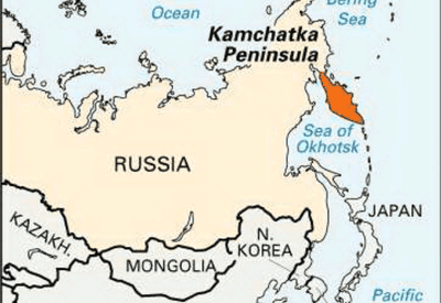 Terremoto de magnitude 7,8 atinge a Rússia e gera alerta de tsunami