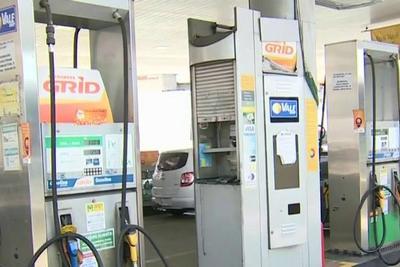 Petrobras divulga preço de gasolina e diesel vendidos às refinarias