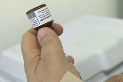 Prefeitura de Juiz de Fora confirma primeira morte por febre amarela