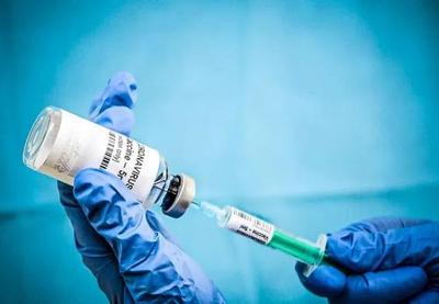 Vacina de Oxford pode estar pronta para aplicação em março