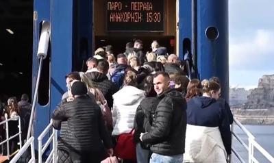 Santorini, na Grécia, entra em estado de emergência após terremoto de magnitude 5,2