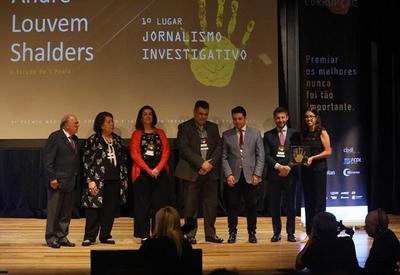 Série de reportagens sobre corrupção no MEC no governo Bolsonaro vence prêmio
