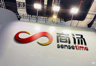 Chinesa SenseTime apresenta série de produtos de inteligência artificial
