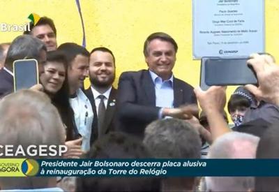 Bolsonaro nega privatização da Ceagesp: "Nenhum rato vai sucatear isso"