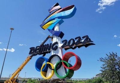 Comitê suspende venda de ingressos para Olimpíadas de Inverno