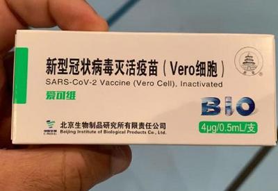 Fake news: polícia nega que vacina contra covid esteja sendo vendida