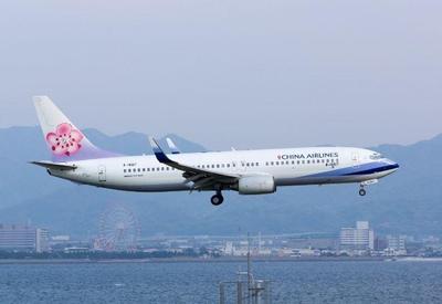 Avião com mais de 130 passageiros a bordo cai na China