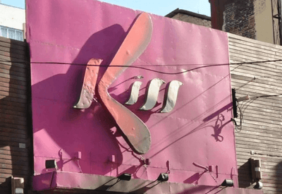 Ex-sócio condenado pelo incêndio da Boate Kiss passa ao regime semiaberto