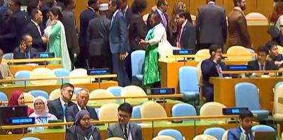 Delegações do Brasil e de outros países deixam Assembleia Geral antes de discurso de Netanyahu na ONU