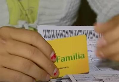 Novo Bolsa Família de R$ 300 será pago a 17 milhões de famílias
