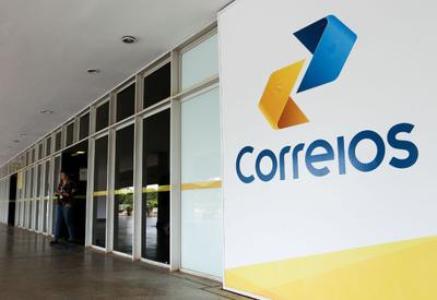 Correios: resultado preliminar do concurso para analista será divulgado nesta sexta (24)
