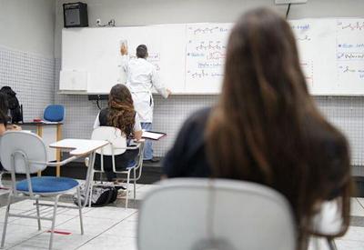 Tribunal de Contas da União aponta irregularidades no Pé-de-Meia e bloqueia R$ 6 bi em recursos