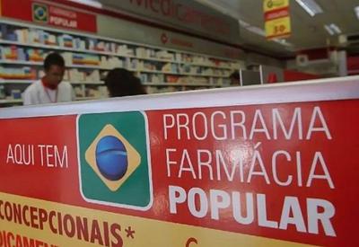 Governo propõe orçamento de R$ 4,2 bi ao Farmácia Popular em 2025, 28% menor que sugerido para 2024