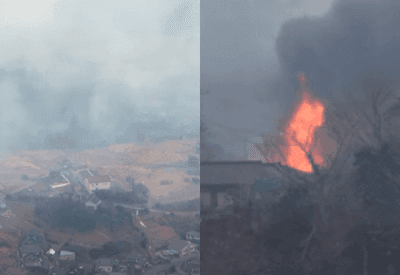 Japão enfrenta maior incêndio florestal em mais de 30 anos