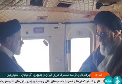 Neblina e montanhas dificultam localização do helicóptero do presidente do Irã