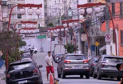  Luminárias japonesas são parcialmente removidas do bairro Liberdade 