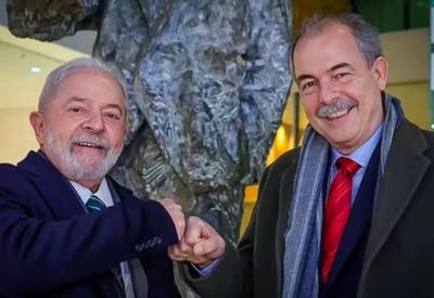 BNDES deve ter papel fundamental para a retomada da indústria no governo Lula