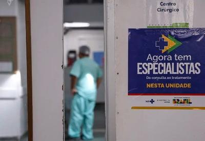 Mutirão em hospitais universitários realiza quase 30 mil atendimentos gratuitos no país