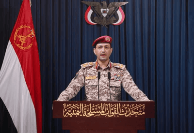 Houthis do Iêmen lançam ataque contra Israel