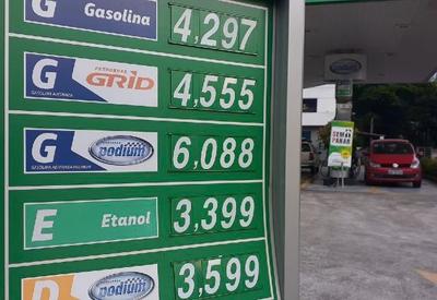 Combustíveis: governo diz que fiscalizará divulgação de preços a partir de 2ª