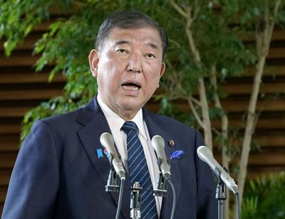 Primeiro-ministro japonês defende menor dependência dos EUA em meio a ameaça tarifária