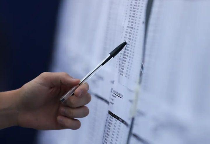 TSE divulga nesta quarta (15) resultados do Concurso Unificado da Justiça Eleitoral com vagas de até R$ 13 mil