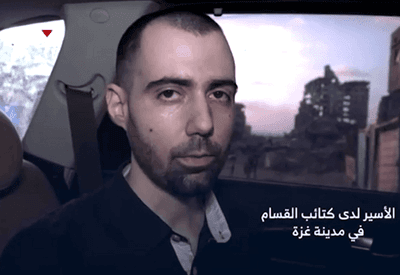 Hamas divulga vídeo de dois reféns israelenses; um deles é mantido na Cidade de Gaza