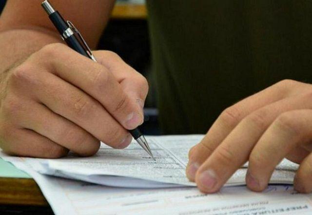 CNEN lança edital de concurso com salários de até R$ 14,7 mil