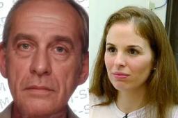 Imagem da notícia Justiça nomeia Suzane von Richthofen inventariante da herança do tio encontrado morto em SP